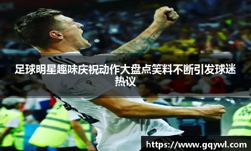 彩神VI首页官网